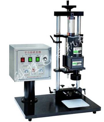 XG-100/200���_ʽ���w�C(j��)