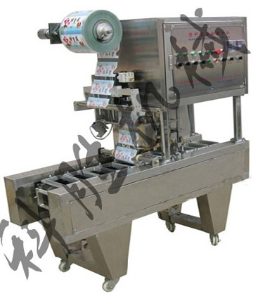 ���Ϻ��Ԅ�(d��ng)��ڙC(j��)