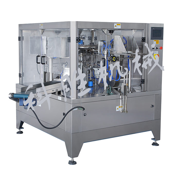 ���b�C|�o��ʽ���b�C|�w���o�����b�C