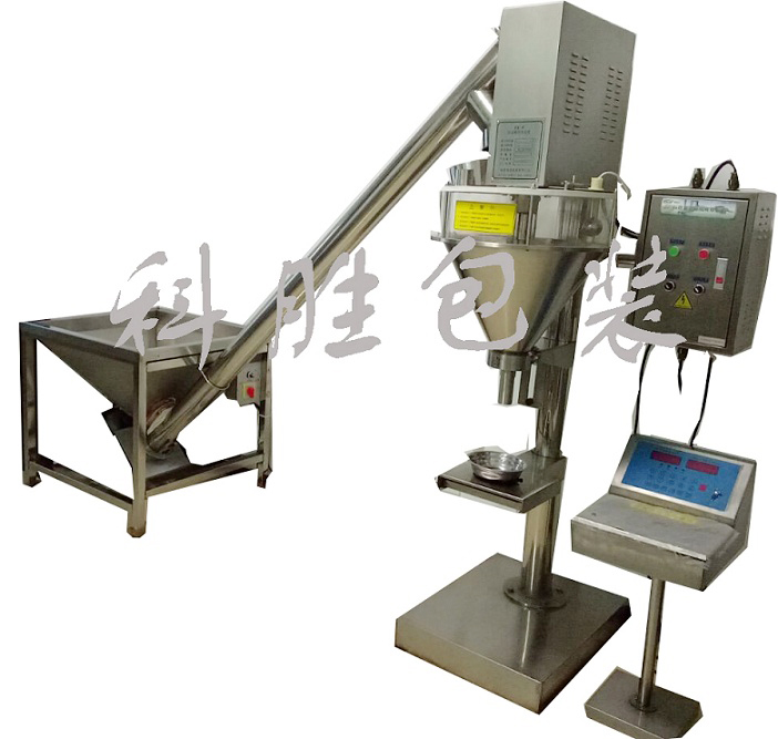 ZX-F�ͷۄ��������b�C